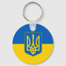 Search for ukrainian coat of arms key rings Patriotic