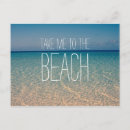Search for summer sky postcards Beach