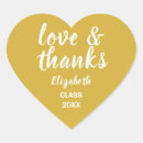 Search for simple love stickers Calligraphy script