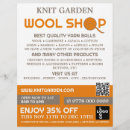 Search for oranges flyers Customer