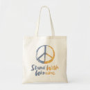 Search for stand bags Solidarity