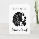 Search for dog memorial cards Loss of dog