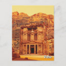 Search for treasury postcards Siq