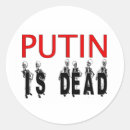 Search for original design stickers Unique