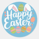 Search for happy easter egg stickers Bunny