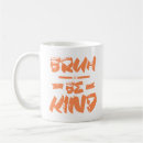 Search for anti bullying mugs Positivity