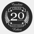 Search for 20 year anniversary stickers Couple