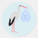 Search for blue stork boy stickers Birds