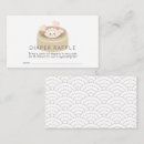 Search for steamer invitations Kawaii