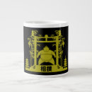 Search for wrestler mugs Martial arts