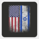 Search for america the beautiful stickers Israeli