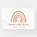 Search for banners Rainbow