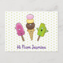 Search for lolly postcards Cartoon