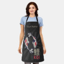 Search for koi aprons Japan
