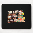 Search for anime mousepads Xmas store