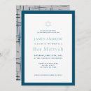 Search for navy blue grey white invitations Boy