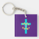 Search for christian heart key rings Cross