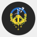 Search for dove peace stickers Ukrainian