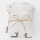 Search for baby its cold outside wrapping paper For her