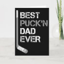 Search for hockey fathers day cards Arena