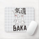 Search for anime mousepads Cool