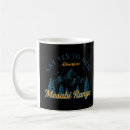 Search for new adventures mugs Hiking