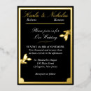 Search for please join us invitations Floral