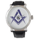 Search for freemason accessories Compass