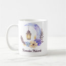 Search for ramadhan mugs Happy