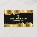 Search for torn business cards Black