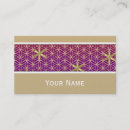 Search for red and gold business cards Geometric