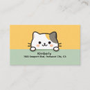 Search for kawaii business cards Funny