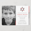 Search for bar mitzvah Party