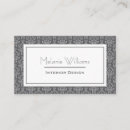 Search for textile design business cards Professional