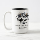 Search for hebrew name mugs Faith