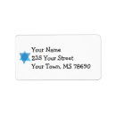 Search for kings return address labels Christian