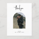 Search for halloween weddings Simple