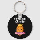 Search for kawaii chicken key rings Rooster