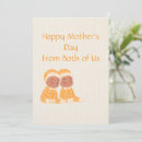 Search for twins mothers day cards For her