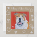 Search for dog hanukkah cards Jewish
