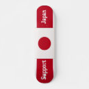 Search for support skateboards Sports