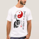 Search for qigong clothing Cats