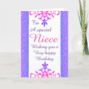 Search for special niece birthday cards Pretty