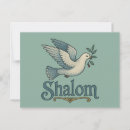 Search for harmony postcards Dove