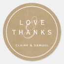 Search for kraft paper save the dates Modern