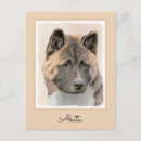 Search for akitas postcards Japanese