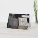 Search for crate cards Vintage