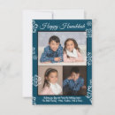 Search for hanukkah seasonal invitations Snowflakes