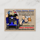 Search for obama business cards President