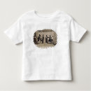 Search for photo toddler tshirts English